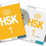 Tiếng Trung theo giáo trình chuẩn HSK 1
