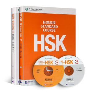 Giáo trình chuẩn HSK 3