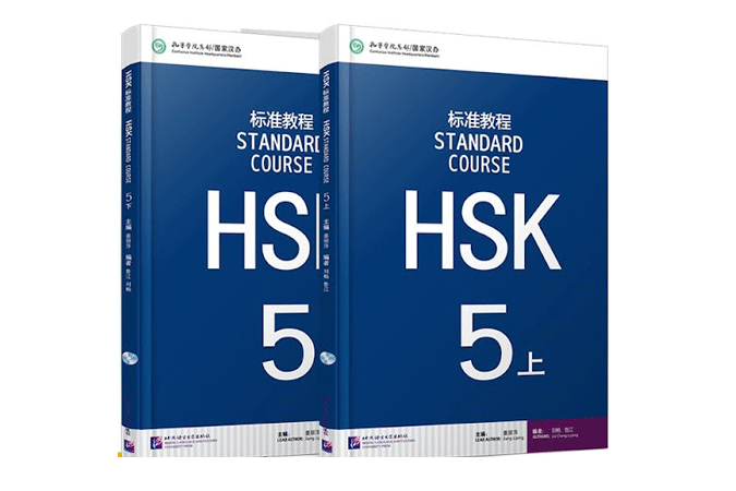 HSK5_VN chinese