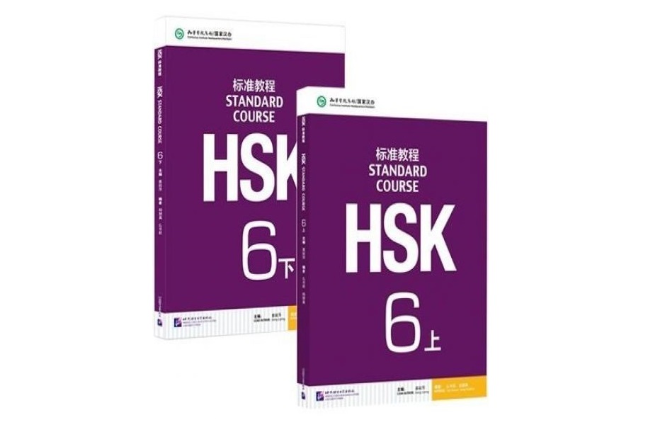 HSK6_VN chinese