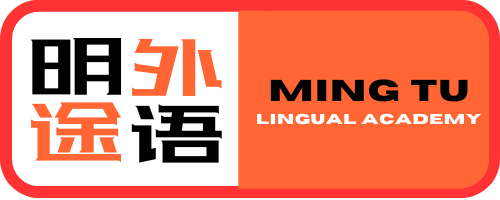 Tiếng Trung HSK - Kinh Tế